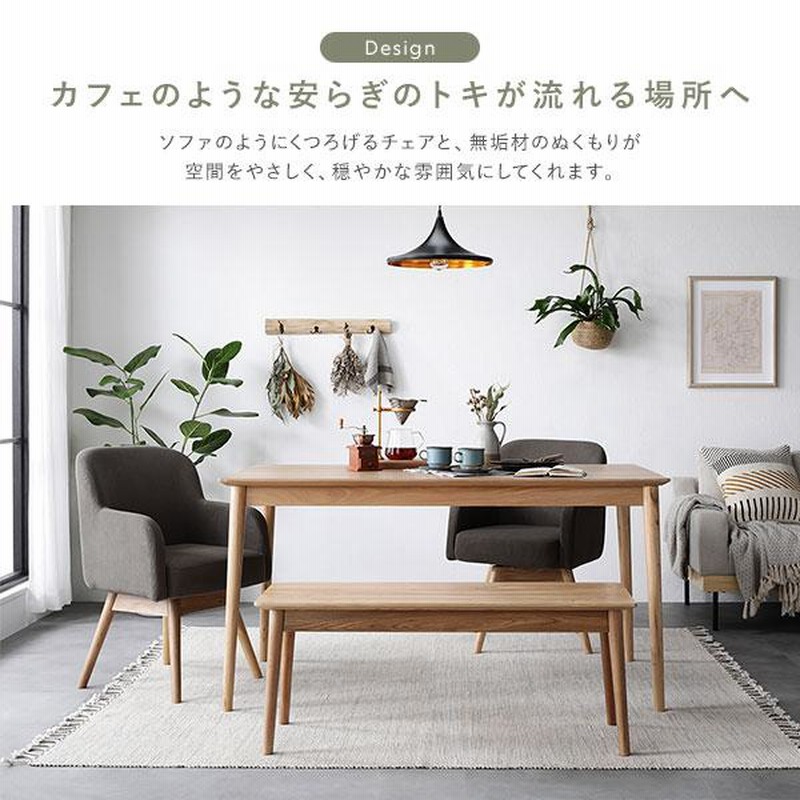 おかゆさま専用ダイニングテーブル 机 美品 天然木 ナチュラル