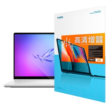 YADI 亞第 增豔降反射 ASUS ROG Zephyrus G16 2025 GA605KP 專用 16：10 水之鏡保護貼  16 吋  1片