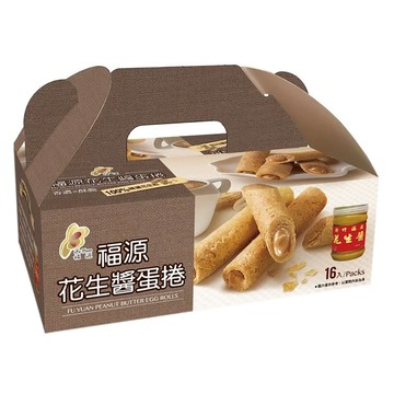 新竹福源 花生醬蛋捲  320g  1盒