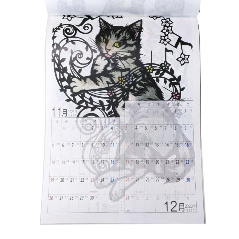 2023 カレンダー 切り絵 cut_art さとうみよ グッズ 壁掛けカレンダー 猫柄 令和5年 カレンダー | LINEショッピング