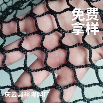 高爾夫打擊網打擊籠網滌綸經編無結網高爾夫切桿練習網