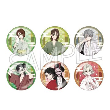 【第五人格🔥】官方正版 免運 極樂湯 吧唧&Q版吧唧 園丁 傭兵 入驗師 紅夫人 騎士 紅蝶 小女孩 漁女 有原袋包裝