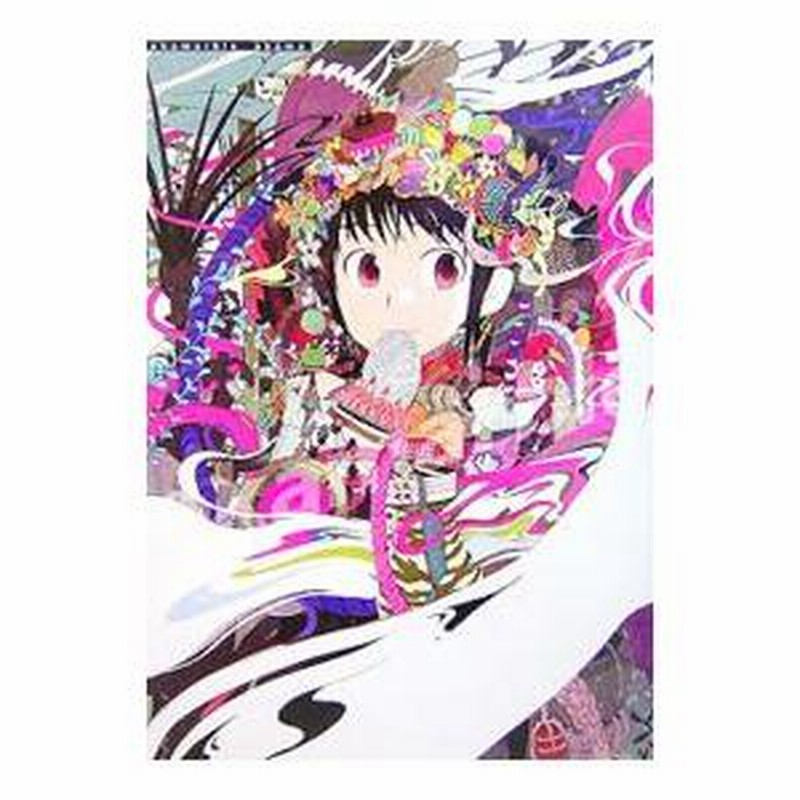 okamarble／Okama | LINEブランドカタログ