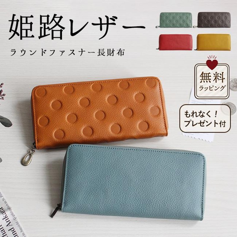 即決☆カイマンワニ革 苦い Wラウンドジッパー長財布8055DGR 金運  