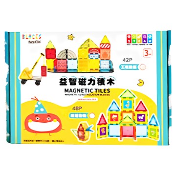 nunuKIDS 努努寶貝 兒童益智彩色磁力積木片 42片  人魚漢頓 多色  1盒