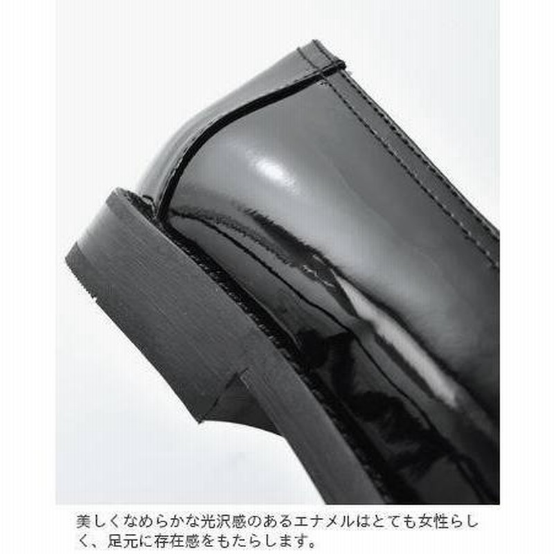 DIEGO BELLINI ディエゴベリーニ エナメル グログランリボン DIEGO BELLINI ディエゴベリーニ エナメル グログランリボン