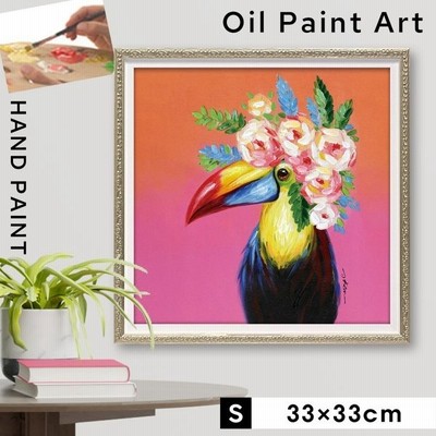 動物 虹 光 奇跡 アート 絵画 インテリア www.smartcya.com
