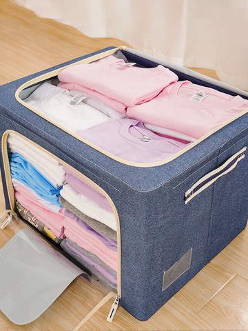 收納箱家用大容量衣柜被子衣物儲物整理箱宿舍學生衣服折疊置物盒