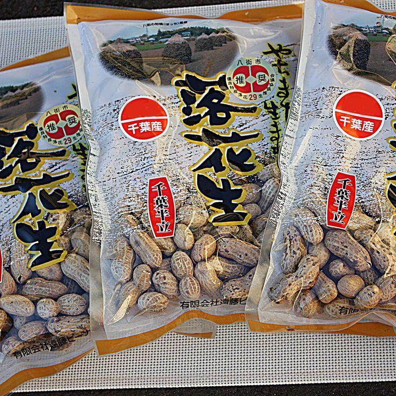 煎ざや（千葉半立）300g×3個セット 千葉県産八街落花生