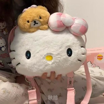 臺灣出貨💖KT貓絲絨卡通拉鍊女電腦雙肩包可愛卡通網紅包包hello玩偶女