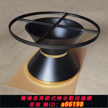 【台灣公司 可開發票】巖板圓餐桌架圓桌腳圓桌底座臺架圓臺腳旋轉餐桌架大理石轉盤桌架
