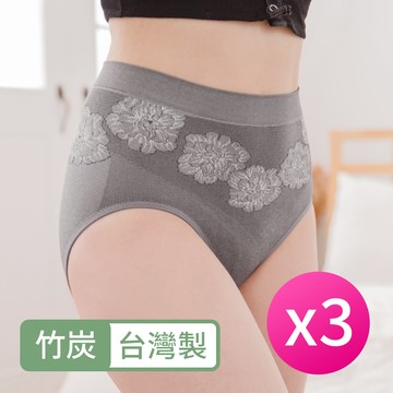 【席艾妮】台灣製 中大尺碼 竹炭纖維高腰彈力無縫內褲 (3入組)