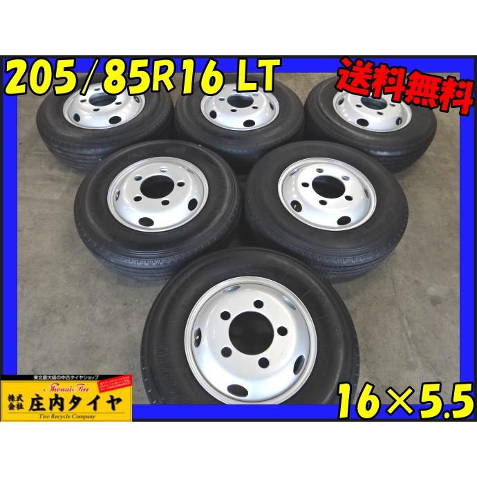 【バリ溝・国産】205/85R16 117/115LヨコハマRY108 RY108 - ヨコハマ トラック・バス用タイヤ情報サイト