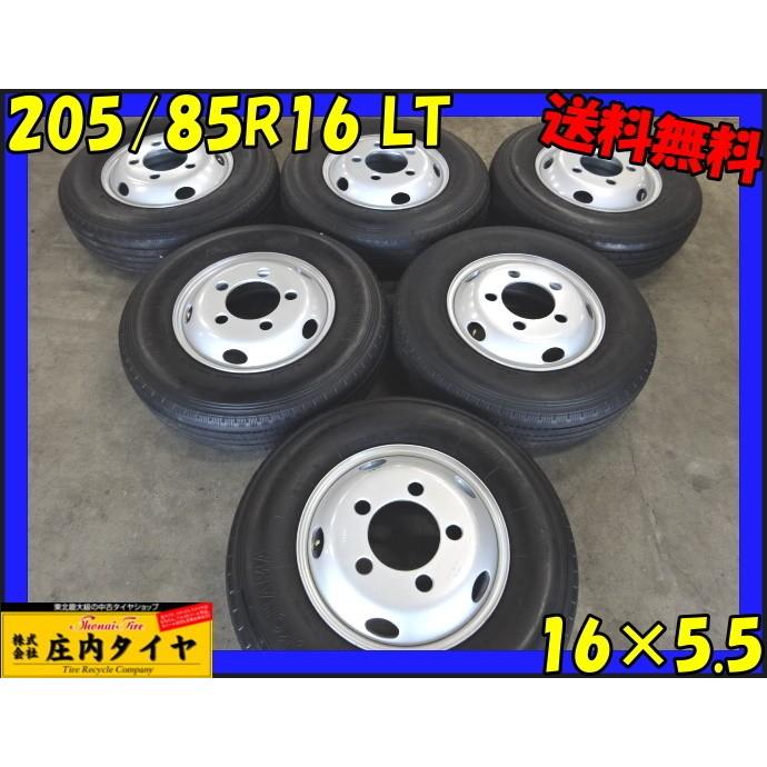 中古 ヨコハマ RY108 205/85R16 117/115 LT SUMMER 6本価格 SHONEトラック鉄ホイール ダイナ デュトロ 山形発  LINEショッピング