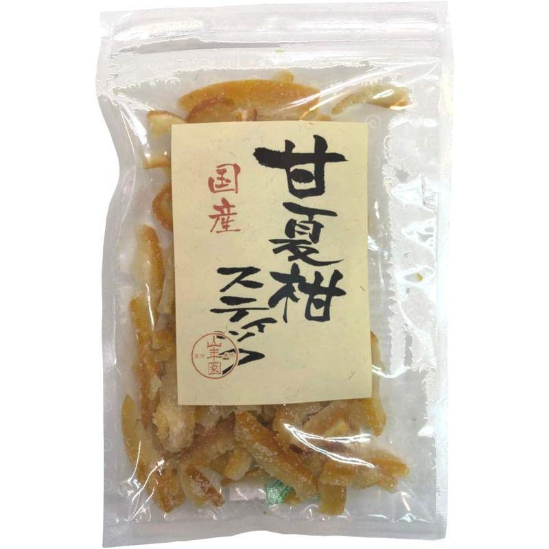 国産甘夏柑スティック 100g 巣鴨のお茶屋さん 山年園