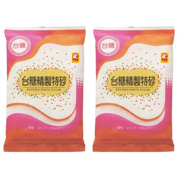 台糖 精製特砂 500g (台灣蔗糖 細緻 易溶 烘焙)  2包