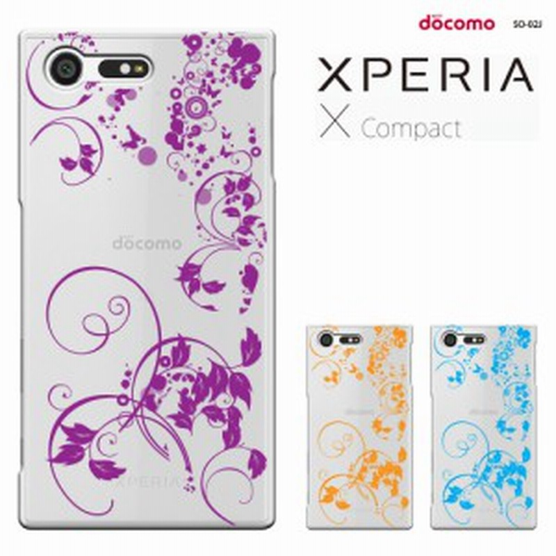 Xperia X Compact カバー X Compact Docomo So02j ケース エクスペリア カバー So 02j Xperia 透明 スマホケース 花 かわいい 通販 Lineポイント最大1 0 Get Lineショッピング