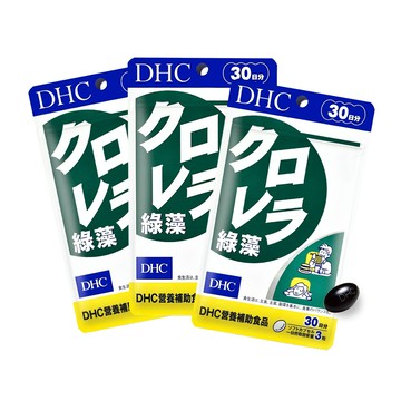DHC綠藻3包組