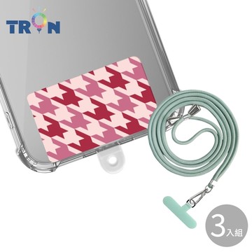 TRON iPhone 11ProMax 紅防摔 手機 掛繩 手機殼