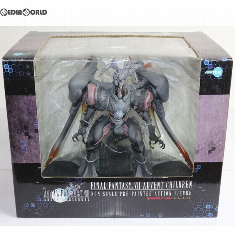 中古即納 Fig バハムート シン Final Fantasy Vii Advent Children ファイナルファンタジー7 アドベントチルドレン 完成品 フィギュア コトブキヤ 通販 Lineポイント最大0 5 Get Lineショッピング