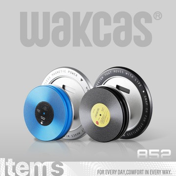 【Wakcas】多角度 可旋轉 電鍍黑膠唱片磁吸手機支架 Magsafe 磁吸支架 懶人支架 桌面支架 手拿支架