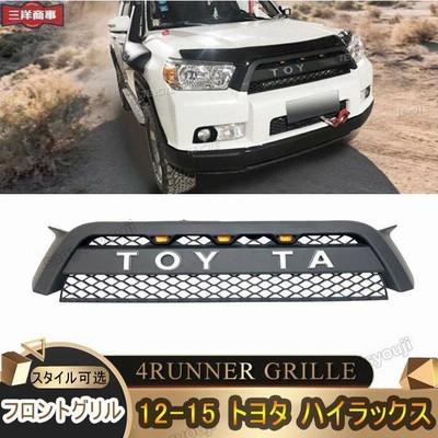 トヨタハイラックスグリルの通販 758件の検索結果 | LINEショッピング