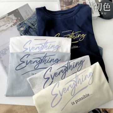 初色 簡約風休閒字母印花寬鬆修身圓領短袖T恤上衣女上衣-共5色-11367(F可選)