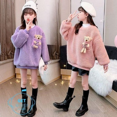 女の子通学スウェットの通販 1 158件の検索結果 Lineショッピング