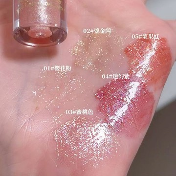 「DIKALU 爆閃唇釉✨把blingbling焊在嘴上啦💎鏡面珠光爆閃唇蜜 唇油 唇釉 水光嘟嘟唇彩 保濕滋潤細閃口紅