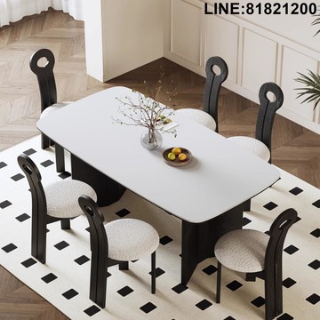 餐桌椅組合 餐桌 餐椅 免運 熱銷 附發票 大理石餐桌 岩板餐桌 實木餐桌 法式奶油風巖板餐桌黑色高端家用復古中古風餐桌家用小戶型飯桌 支持訂製