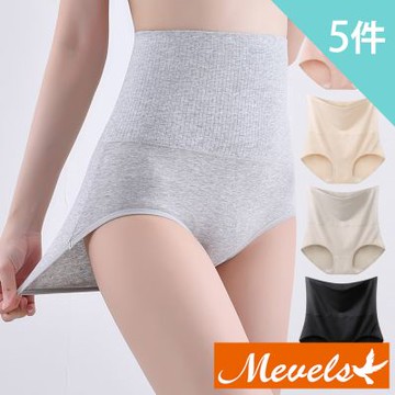 【Mevels瑪薇絲】5件組 超高腰輕壓收腹棉質內褲/高腰內褲/女內褲(L/XL/XXL)