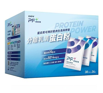 [COSCO代購5] D139678 百仕可 PF+ 運動營養 分離乳清蛋白粉 法國可哥 30公克 X 24包