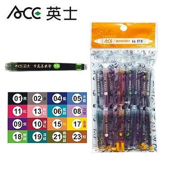 ACE英士 卡式彩繪毛筆 墨水管 (16色組) (2支/色)【APP滿額下單10%點數(單一帳號最高5000點)】1/31止