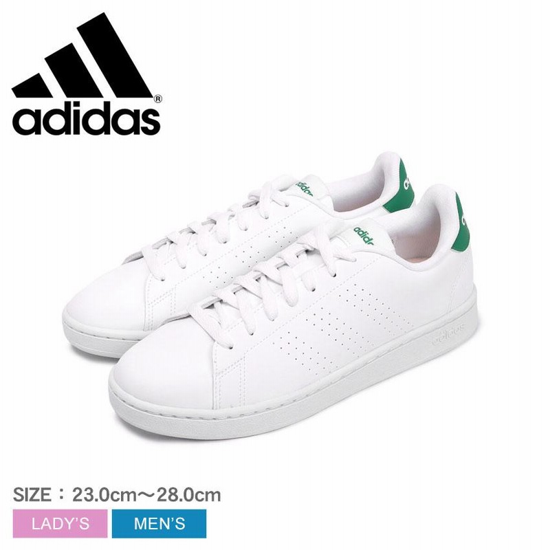 adidas トレーニングパンツ 緑/白/黄　男女兼用Мサイズ IX0924_db25_model.tiff.jpg