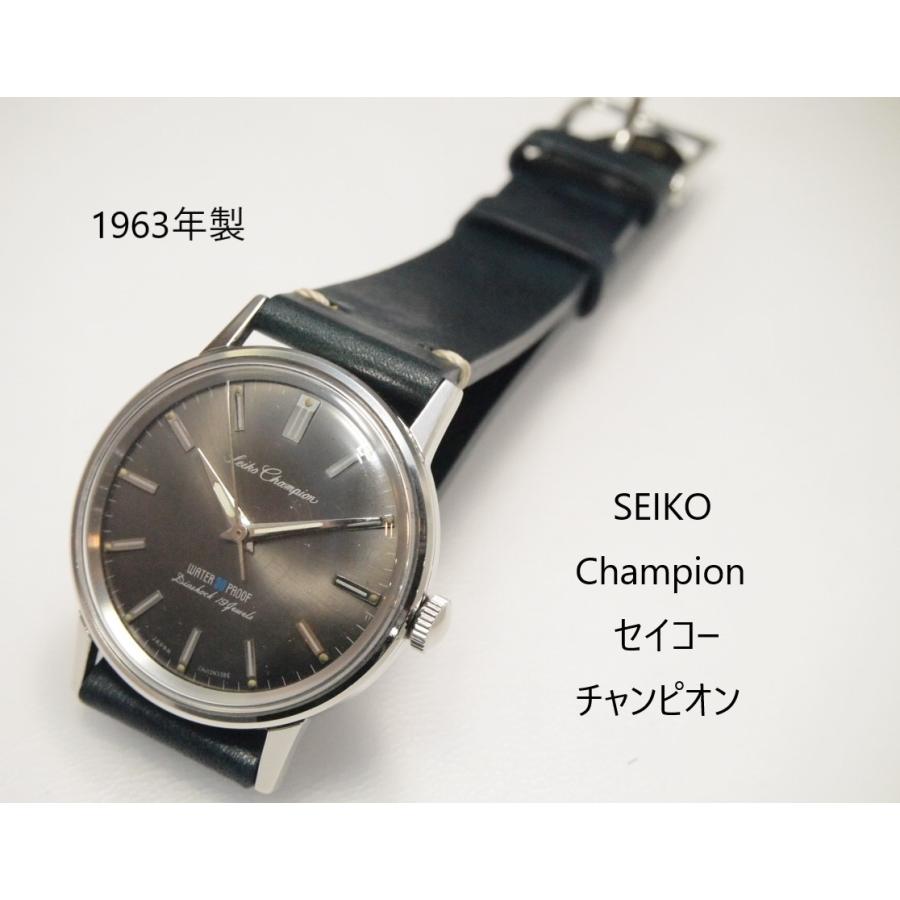 SEIKO Champion 【セイコー チャンピオン 防水ケース】チャコール