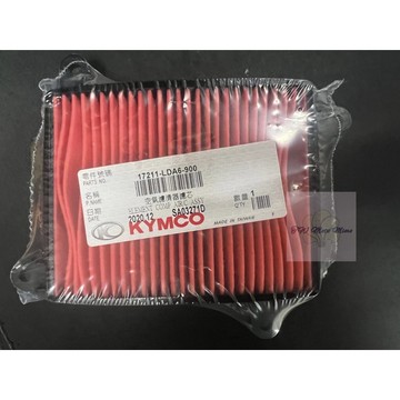 光陽原廠 GP XGOING VP 名流 CUE VP 空濾 LDA6