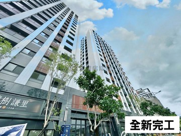 專任太平樹孝｜全區最A｜璞樹謙里朝南視野四房平車｜台中市太平區育賢路