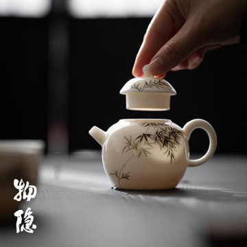 物隱堂丨陶瓷手繪墨竹茶壺家用釉下彩小號泡茶壺單球孔過濾茶具