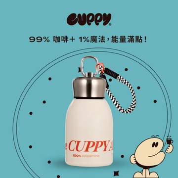 【CUPPY咖彼】保溫瓶贈貼紙 讓你元氣滿滿
