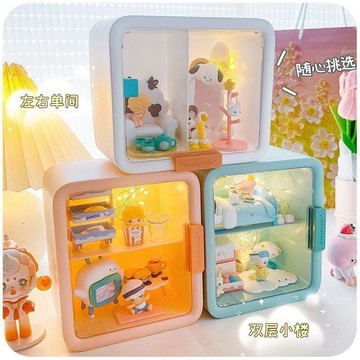 展示盒 盲盒收納展示展示架造景盲盒透明公仔防塵娃娃手辦可愛場景 公仔展示盒 玩偶 場景展示盒 公仔收納 玩偶收納
