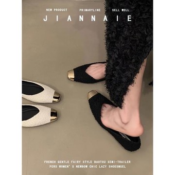 法式小香風平底單鞋淺口時尚軟底瓢鞋一腳蹬奶奶鞋大碼女鞋41-43