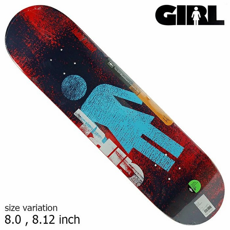 スケートボード 【girl】デッキ size 8.0 | infamous.gg