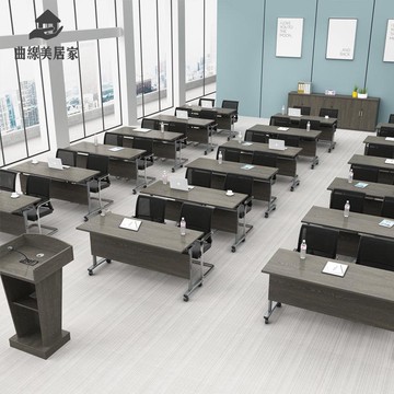 培訓桌折疊會議桌 課桌可移動辦公培訓桌椅組合長條桌拼接帶輪條桌qxm8131