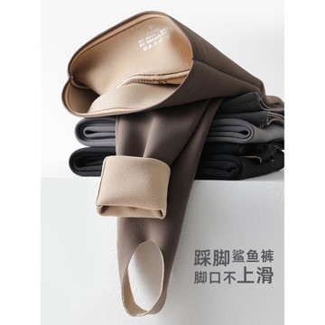 踩腳蹬鯊魚打底褲薄絨沙外穿女2025新款高腰瑜伽薄款春秋無痕春季