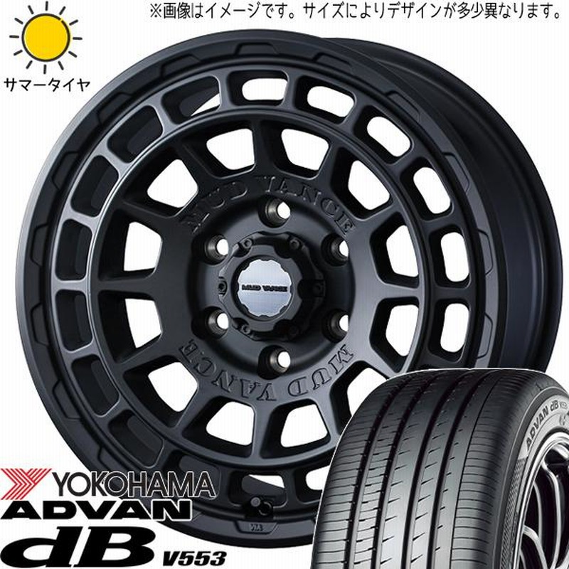 アルファード 225/55R17 ホイールセット | ヨコハマ アドバン db V553 & マッドヴァンスX タイプF 17インチ 5穴114.3  | LINEブランドカタログ