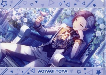 青柳貝冬彌(獻給你的愛之歌/特訓後)A4清晰文件vol.12プロジェクトセカイ多彩舞台！feat.初音未來