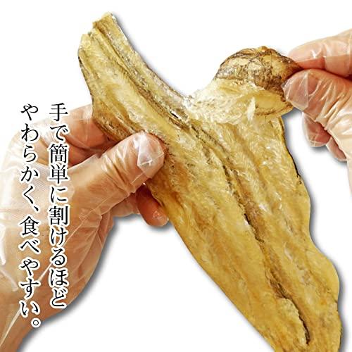 おつまみ 焼き穴子 あなご 256g プレーン こんがり 焼きあなご ふんわり 手軽に割ける アナゴ ロール やわらか 大容量 業務用