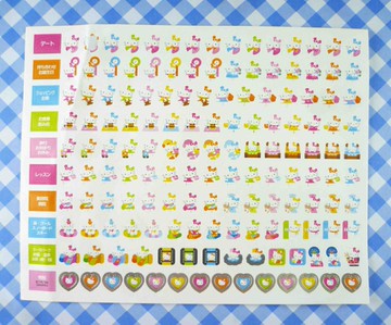 【震撼精品百貨】Hello Kitty 凱蒂貓 重點貼紙-飛機(M) 震撼日式精品百貨