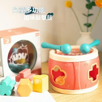 多功能兒童趣味鼓 寶寶手拍鼓 幼兒搖鈴玩具 手搖鈴 鈴鼓 拍拍鼓 0-3歲音樂玩具 益智兒童樂器 益智玩具 音樂玩具