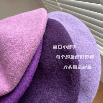 INZINA紫色貝雷帽~Y2K辣妹秋冬季女士羊毛文藝畫家帽日系香芋甜酷